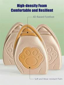 Metatarsal Pad Insoles, Super Soft, Shoe Saver, Comfort For Boots, Loafers, High Heels, Half Size Shoes, Anti-Slip For Men & Women - Apricot - View 3