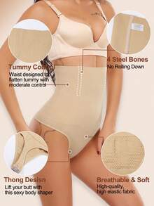Women High Waisted Body Shaper Compression Pants With Tummy Control Thong Shapewear, Slimming Underwear Girdle Plus Size - 米色 - 查看 3