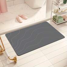 [1pc Super Absorbent Bathroom Mat] Door Mat Non Slip,Kitchen Mat Diatomaceous Bath Mats Fast Drying Soft, Carpet Shower Tub Outdoor Door Mats, Home Decor Fall Decor Bathroom Spring Summer Autumn Winter Decorations Father's Day Mother's Day Gift Halloween Christmas