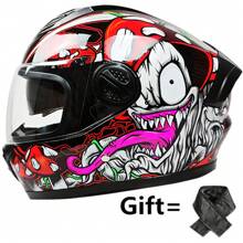 Safety Helmets