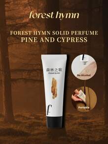 FOREST HYMN 10g Solid Perfume,Long Lasting Fragrance,Conveniently Portable,No Alcohol,For Women For Daily Use,Gift For Women Mom Wife Sister Teen Girl Friend,For Party,For Travel,Party Beach Travel Holiday Camping Outdoors