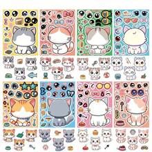 8 Cute Cartoon Face Changing Stickers For Cats/Dogs, Notebook Stationery Stickers For Helmets, Skateboards, DIY Decorative Stickers, DIY Handmade Art, Back To School Supplies, Back To School Stationery, Back To School Supplies - Multicolor - View 5