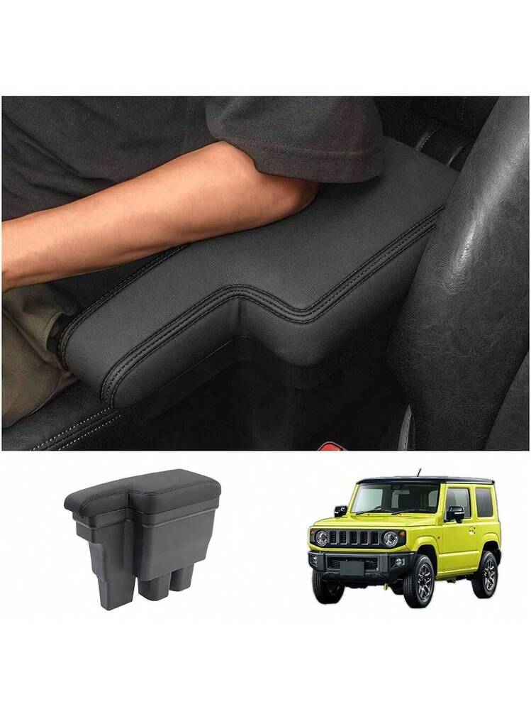 クラフトワークス) ジムニー JB64 JB74 JC74 用 アームレスト