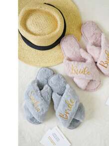 Chaussons personnalisés pour la mariée, cadeau pour demoiselle d'honneur, chaussons moelleux pour la fête de mariage de la mariée, cadeau d'anniversaire