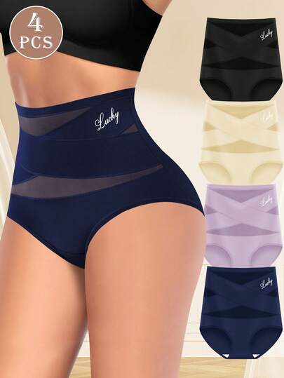 MIOTAN 4 piezas de ropa interior de mujer de cintura alta, con diseño de cruce, sin costuras y con control de abdomen