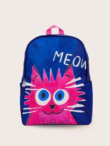 1pc Girls Cartoon Cute Butterfly, Smiling Surprise Cat Back To School Large Capacity Backpack, Elementary/Middle School Student Travel Daypack - Backpack - View 6