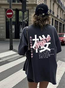 Women's Casual Japanese Cherry Blossom Print Crew Neck Short Sleeve T-Shirt, Versatile Fashion Top