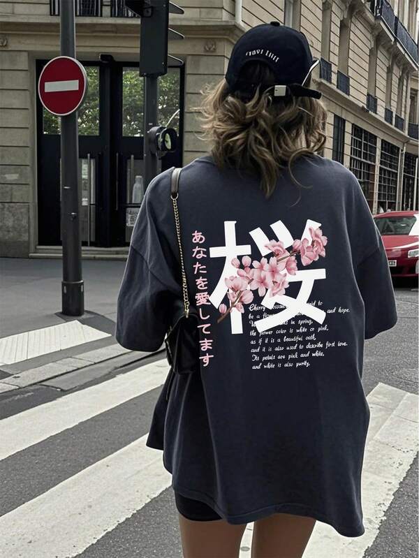 Camiseta de mujer de cuello redondo de manga corta con estampado de flores de cerezo japonesas, versátil y de moda