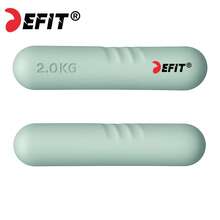 DEFIT 硅胶涂层哑铃加重重力杆,男女适用,家用健身器材,力量训练 - 彩色 - 查看 9