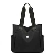 Women Shoulder Bags - Black - View 1