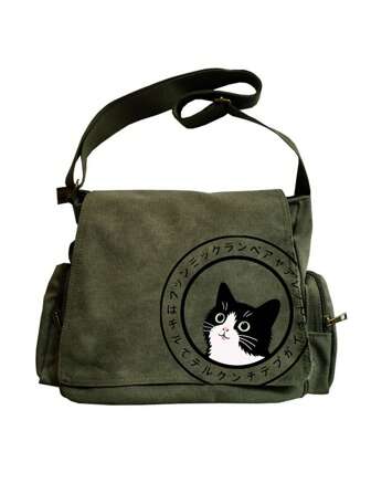 Bolso de mensajero de gran capacidad con estampado de gato negro, bolso de tela estilo retro para el hombro, adecuado para varias ocasiones como compras, viajes, comidas, escuela, una excelente opción de regalo