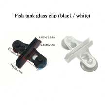 多功能 PVC 鱼缸隔离板分隔器 - 轻松整理和分隔水族箱 - 适合所有鱼类 - 彩色 - 查看 5