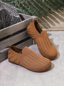 1 双儿童纯色平底鞋/适合男孩和女孩，春夏新款儿童针织镂空条纹平底圆头弹力休闲家居/沙滩/学校一脚蹬鞋适合 3-15 岁，2025 年新款 - 棕色 - 查看 2