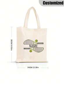 个性化网球拍手提包 - 休闲风格，可折叠，印花日常通勤包，大容量，轻巧时尚，多功能实用，大容量旅行收纳袋，网球运动员的理想礼物，旅行洗漱用品收纳袋，网球配件，适合派对、旅行和购物、返校季节。