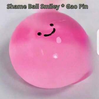 1 pieza Juguete de extrusión de burbujas casero, pelotas antiestrés de rebote lento y súper pegajosas, juguete para apretar, juguete antiestrés, Taba Squishy, juguetes refrescantes de verano, regalos de fiesta, juguetes antiestrés, relleno de caja de regalo, regalos de cumpleaños