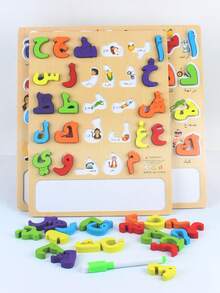 1pc Wooden Dual-Purpose Arabic Numeral Combination Drawing Board, Can Be Assembled & Drawn On - Multicolor - View 5