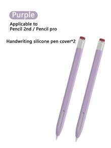 1/2 件复古铅笔形保护套 兼容 Apple Pencil 2nd/Pro 平板电脑手写笔便携式保护套 硅胶套 - 彩色 - 查看 15