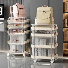 Estante Organizador 3 Niveles Con Ruedas Multifuncional - Blanco - Ver 9