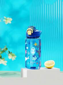 1pc600ml Water Cup With Straw Baby Children, Primary School Students Carry Anti-Drop Plastic Cup Kindergarten, School Outdoor Water Bottle Baby Drink Cup - Green - View 9