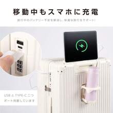 Suitcase, Carry Case, Large Size, Carry Bag, 4 Colors To Choose From, For 4-7 Days, For Overnight Stays, Lightweight, 360 Degree Rotation, Large Capacity, Zipper Type, For Business, Small, For Business Trips, Sc116