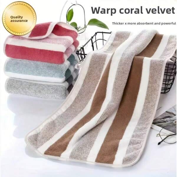 1 Peça Toalha de Banho Extra Grande 70cm X 140cm, Maior e Mais Leve, Seca Mais Rápido, Super Macio e Absorvente, Perfeita para Banheiro