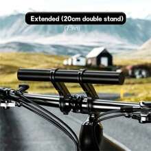 1pc Multi-Functional Bicycle Extension Rack, Dual Bar Aluminum Alloy Flashlight Speedometer Light Dock Holder Bicycle Accessories