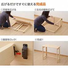 Desk And Drawer Storage