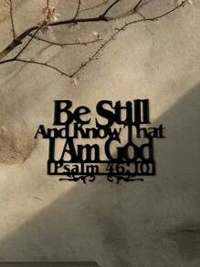 1pc Metal Wall Art, Home Decor, Bible Verse, Psalm 46:10 "Be Still And Know That I Am God"