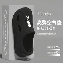 メンズ トラベルバッグ ヒール   メンズ サンダル  ホーム 高見え 厚底 スリッパ - ブラック - チェックする 5