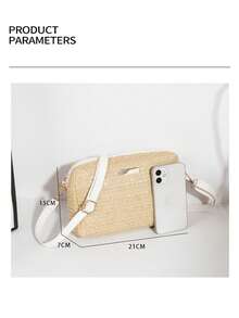 编织迷你方形斜挎包，女士休闲单肩包，街头时尚，夏季假日必备小包，可装手机、口红、钱包，适合派对和聚会（手工编织，可能与图片略有不同）