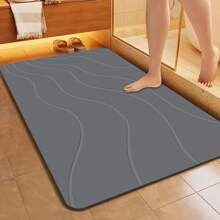 [1pc Super Absorbent Bathroom Mat] Door Mat Non Slip,Kitchen Mat Diatomaceous Bath Mats Fast Drying Soft, Carpet Shower Tub Outdoor Door Mats, Home Decor Fall Decor Bathroom Spring Summer Autumn Winter Decorations Father's Day Mother's Day Gift Halloween Christmas