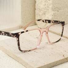 1 件装矩形拼色老花镜，豹纹印花，舒适弹簧铰链，时尚老花镜，男女皆宜