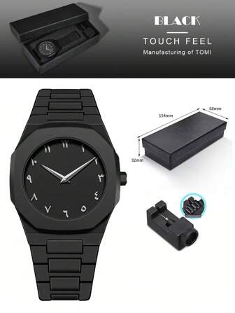 TOMI Ensemble de montre à quartz TOMI classique pour hommes, style mat huilé, étudiant et affaires, convient pour la vie quotidienne et les vacances en tant que cadeau