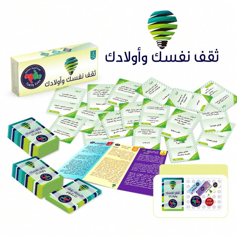 1 Box Middle Eastern Arabic Card Game, Good Quality And Sturdy, Packaging May Vary, Multicolored