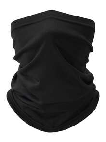 Achiou冷卻頸圍口罩圍巾，男女皆宜，可防紫外線，柔軟防風，適用於徒步旅行，騎行和跑步