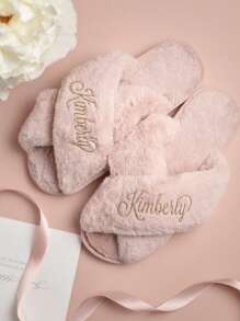Customized Fluffy Bride Slippers, Fluffy Cross Slippers, Bridal Party Gifts, Bridesmaid Gifts, Bachelorette Party, Bridesmaid Slippers, Gifts For Her