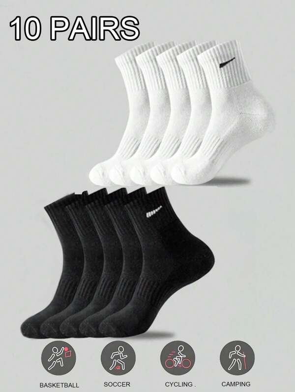 1/6/10 Pairs Unisex Solid Color Mid-Calf Socks, Simple, Comfortable, Breathable, Suitable For Daily, Sport, Business, Casual Wear