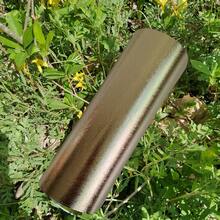 Self Adhesive Vinyl-Vinyl Adhesive For DIY Gifts, Mug - Multicolor - View 15