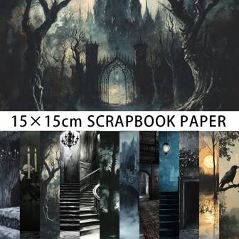12/24PCS Vintage Dark Gothic Castle Scrapbook Paper Pad, 5.9*5.9inch Single-Sided Dark Fantasy Theme Scrapbooking Paper For DIY Crafts, Junk Journal, Cardmaking, Scrapbooking Supplies, School Supplies,Back To School