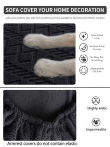 1 件弹力沙发套防滑全盖沙发座垫套，四季通用面料加厚沙发套可水洗防尘宠物友好装饰套适用于卧室、办公室、客厅 L 型沙发，1-2-3-4 座 - 黑色 - 查看 8