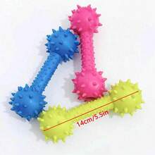 1 件玩具，全新宠物咀嚼声音磨牙清洁咀嚼玩具