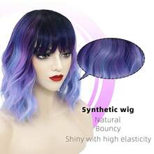 Dark Purple Short Bob Wigs With Bangs For Women Loose Wavy Wig Curly Wavy Shoulder Length Bob Synthetic Cosplay Wig For Girl Colorful Costume Wigs (Dark Purple)Essential Festive Atmosphere For Christmas - 豐富多彩的 - 查看 2