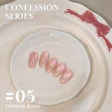 Miss Comoy 15ML Confession 猫眼指甲油凝胶，2026 新品热销，透明底油搭配丝滑粉色磁性粉，美甲灯猫眼凝胶，UV/LED 固化 - 彩色 - 查看 17