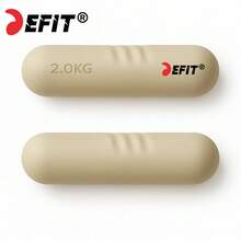 DEFIT 硅胶涂层哑铃加重重力杆,男女适用,家用健身器材,力量训练 - 彩色 - 查看 10