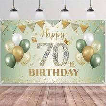 TYFYO 1件生日派对背景布，派对装饰横幅，周年庆典生日派对装饰，绿色乡村风格背景上镶嵌水钻数字，适用于1岁至90岁生日、圣诞节及其他场合 - 彩色 - 查看 35