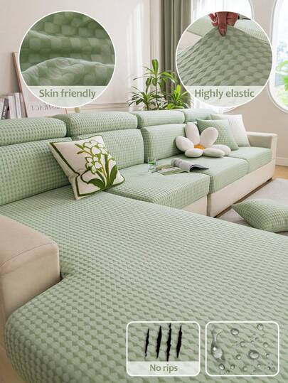 1 件酷豆夏季沙发套凉感冰丝沙发罩全包通用套装三人一贵妃通用卡赛套，适用于客厅沙发保护套 L 型沙发和 1、2、3、4 人座沙发