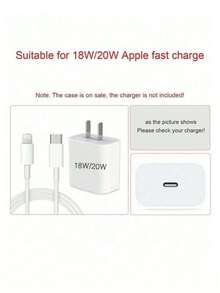 3 件蓝色眼睛形充电适配器和电缆保护套，兼容 Apple 18w/20w 充电器电缆保护器、充电器配件、手机配件 - 彩色 - 查看 5