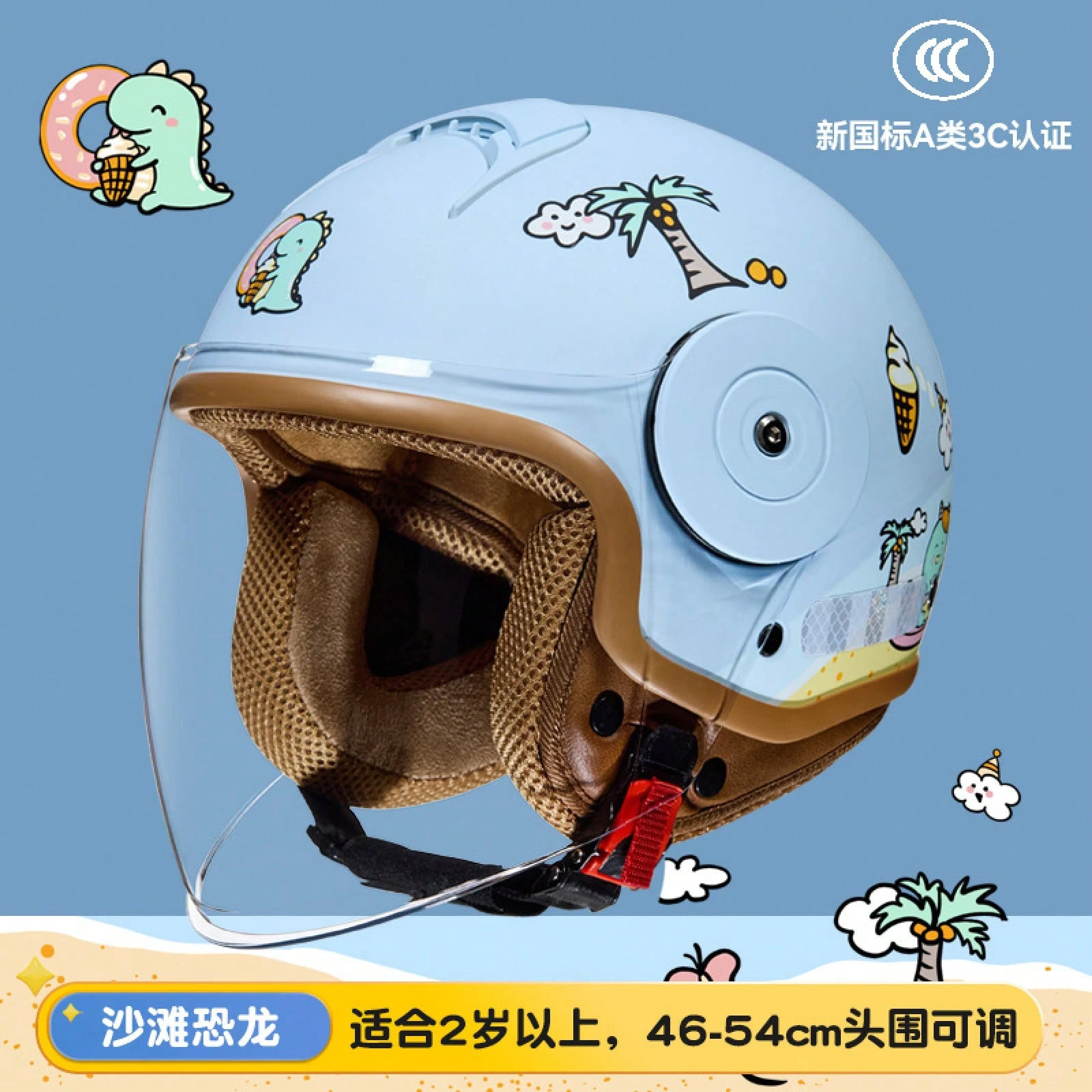 【中古】 グローランサー４（フォー） Ｗａｙｆａｒｅｒ　ｏｆ　ｔｈｅ　ｔｉｍｅ/エンターブレイン/岡崎いずみ Amazon | グローランサーIV ~Wayfarer of the time~ デラックス