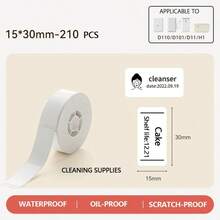 Stiker Label Termal Niimbot Kertas Termal Putih Seri D Label Perekat Diri Label Harga Nama Untuk Printer Termal Mini Portabel NIIMBOT D110/D11/D101/H1S - Putih - View 11