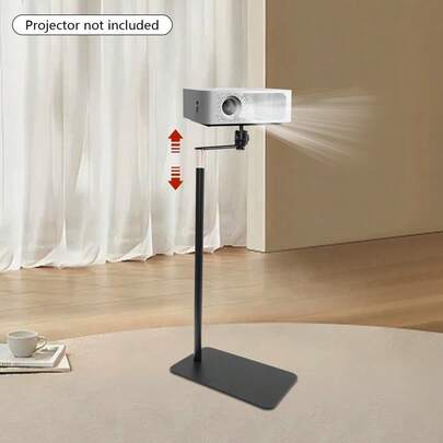 OUKANING 360° Swivel Projector Stand - Height Adjustable For Home Theater & Office
